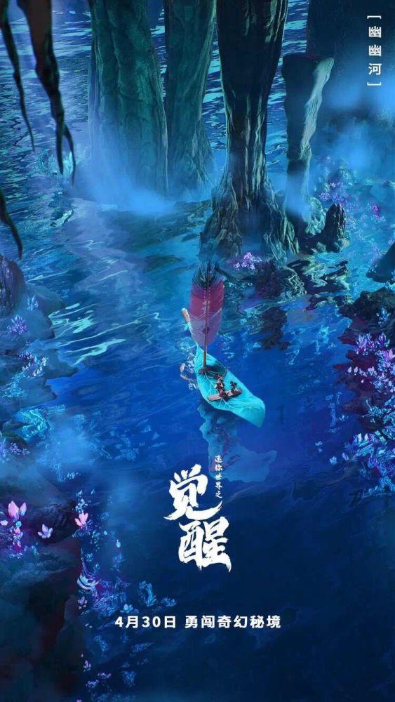 颖儿在直播当中回应演《千山暮雪》时发胖，女明星们都是怎么减肥的？