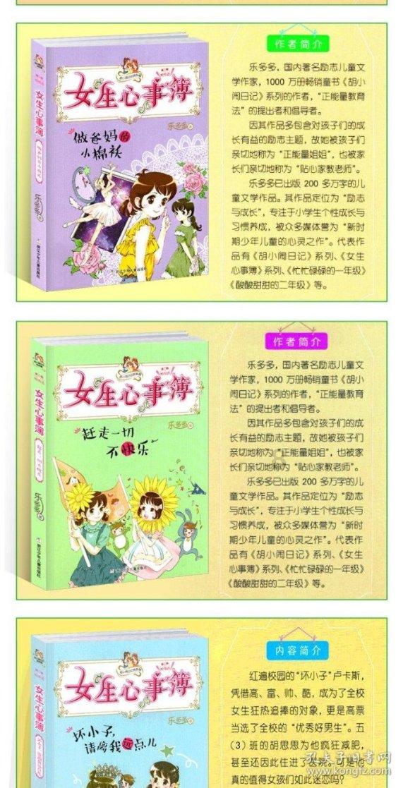 次元喵