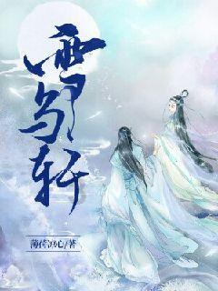 全民烧脑3去广告版
