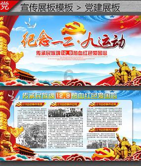 俩个人真心想交往就会这样?知识星球,专业知识交流平台