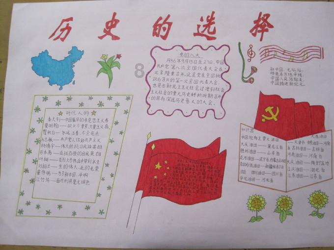 88影视