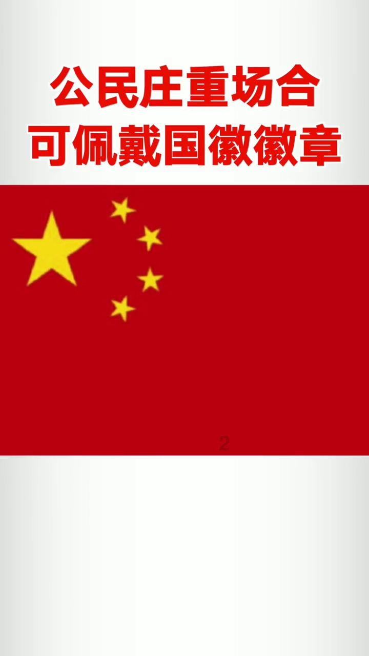 于和伟李小冉主演的电视剧蜗牛问答,解答您的疑惑!