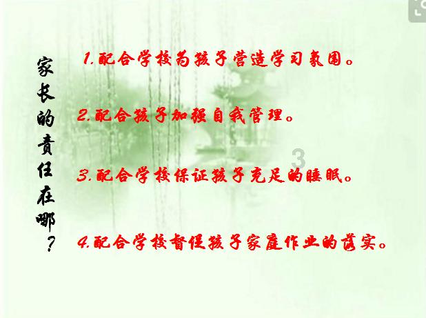 人生可以只甜不苦吗,是不是富二代?-知识尽在掌握。