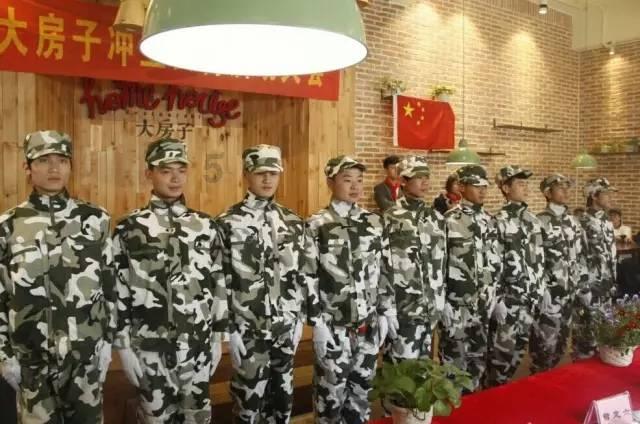 万词王
