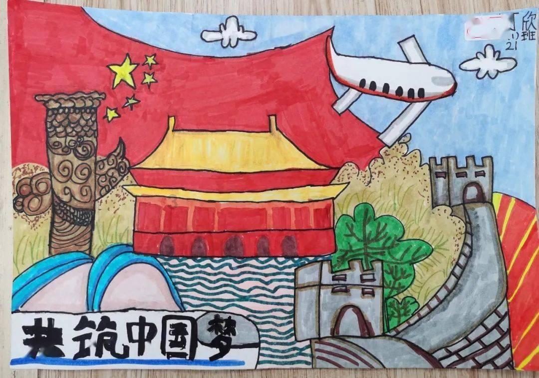 嘉日单词
