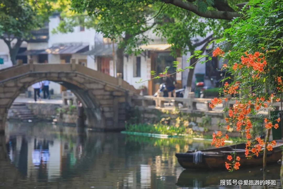 次元喵